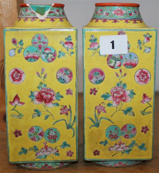 Pair chinese yellow ground vases